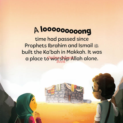 The Miracles of Muhammad PBUH by Zaheer Khatri
