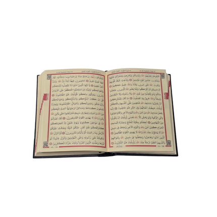 QR Digital Sound Coded Quran (Voice Coded Holy Quran) Small Size