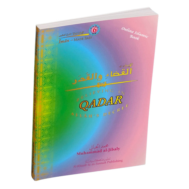 The Pillars of Eemaan Book Set by Muhammad al-Jibaly
