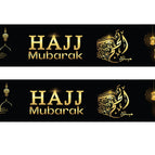 HAJJ / 1 Pack of 2 Hajj Banners