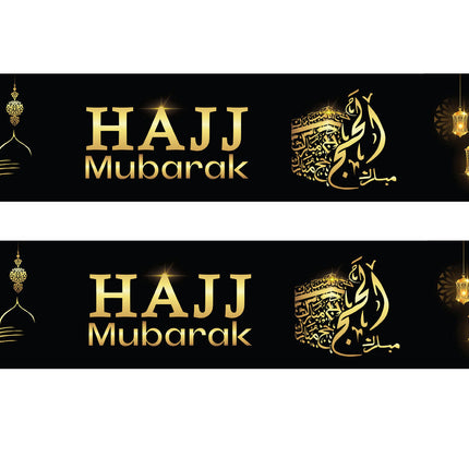 Umrah Mubarak,Hajj Mubarak,Baloon ,Banner Bunting Decorative wall Hanging