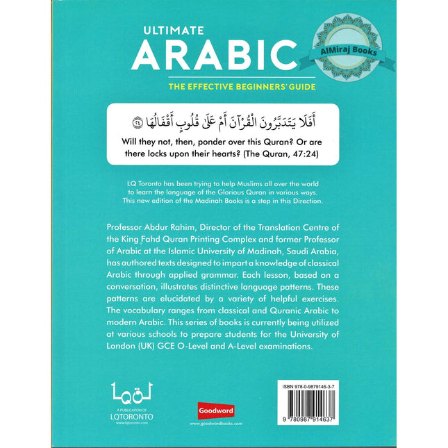 Ultimate Arabic Book-2 The Effective Beginners' Guide By Dr V. Abdur Rahim