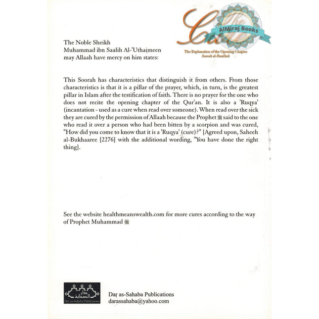 The Cure An Explanation of the Opening