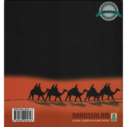 The Story of Muhammad (SAW) in Madina By Abu Zahir (Stories Of The Prophets)